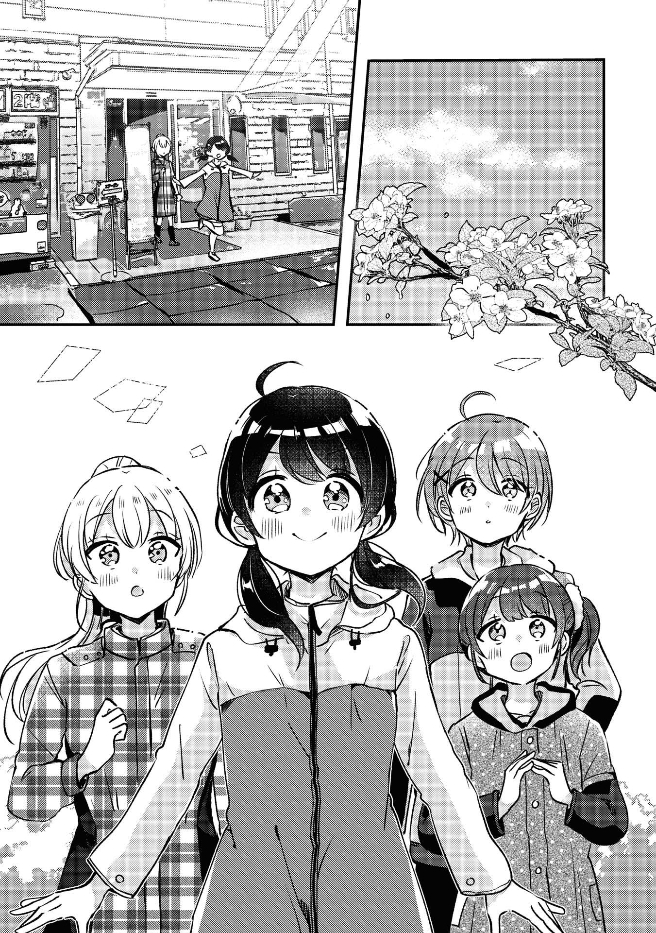 Page 24 of Chapter 28