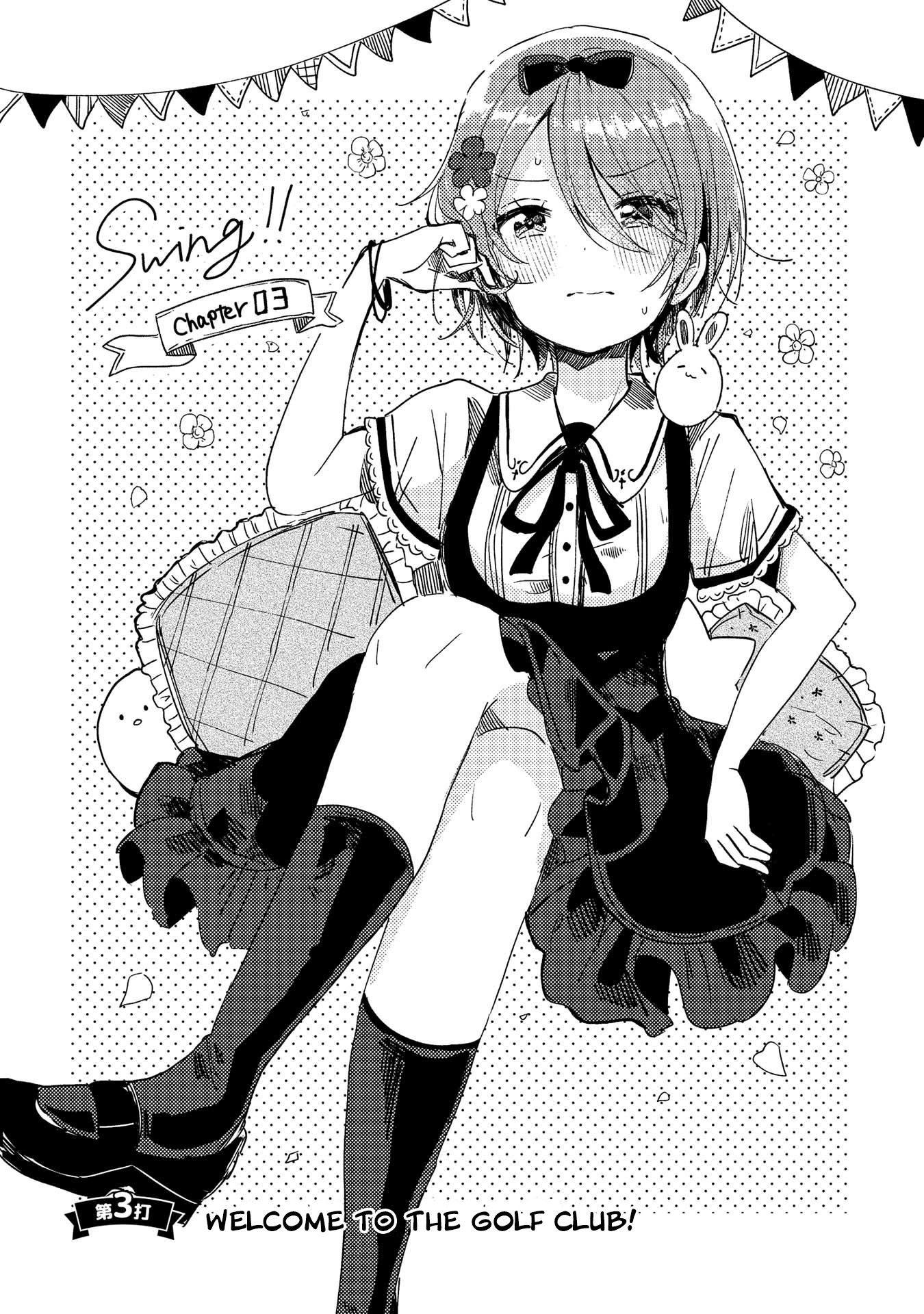 Page 1 of Chapter 3