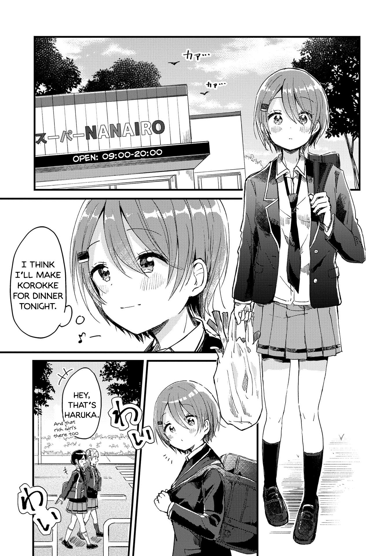 Page 3 of Chapter 3