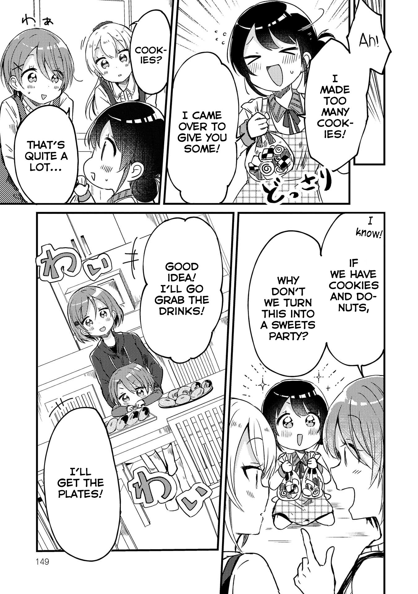Page 16 of Chapter 6.5