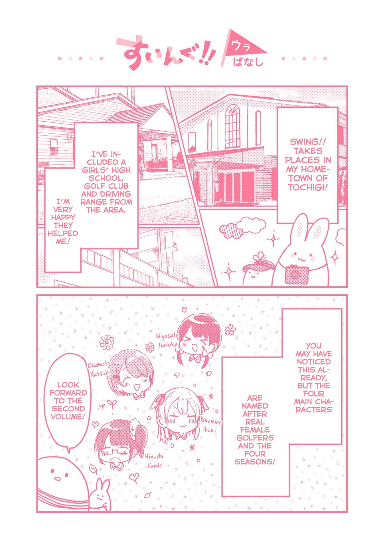 Page 27 of Chapter 6.5