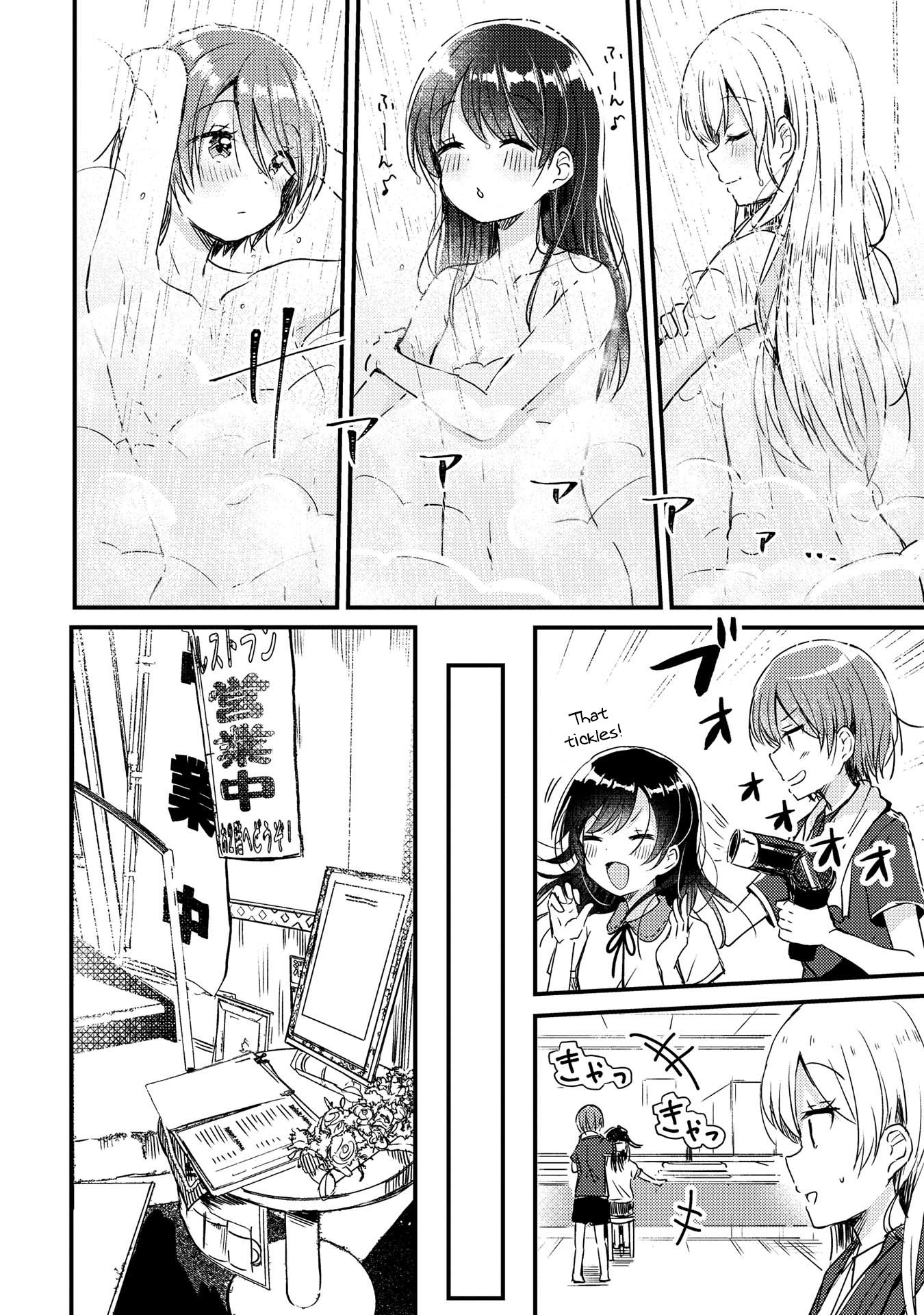 Page 16 of Chapter 6