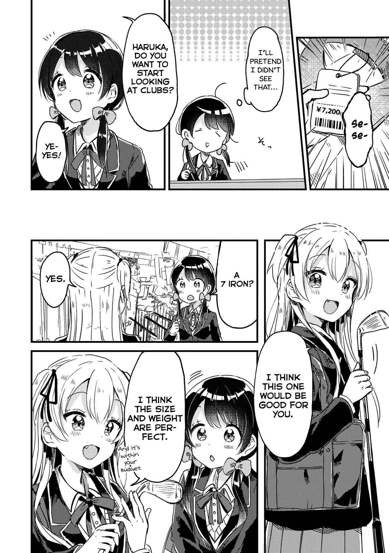 Page 16 of Chapter 7