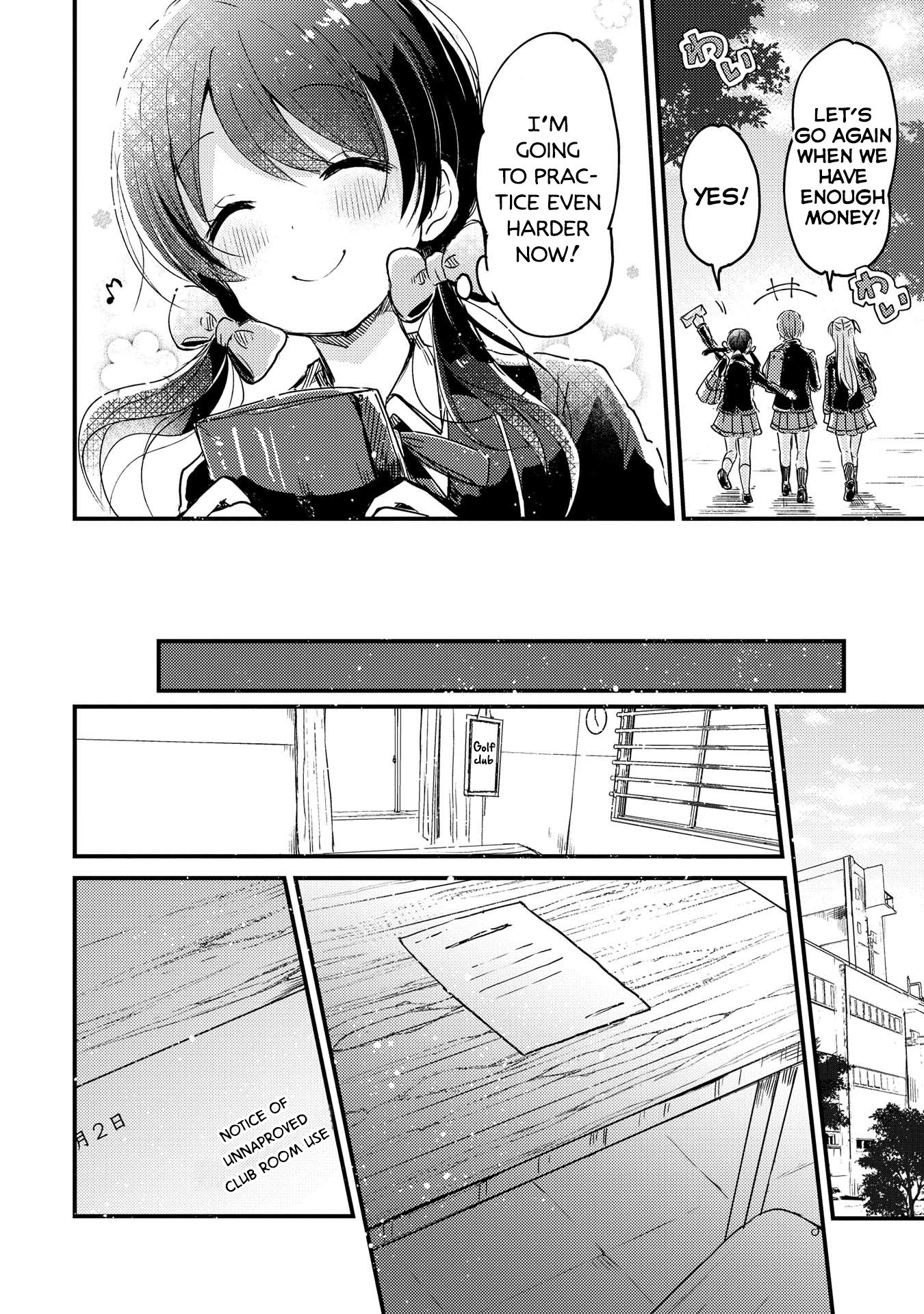 Page 24 of Chapter 7