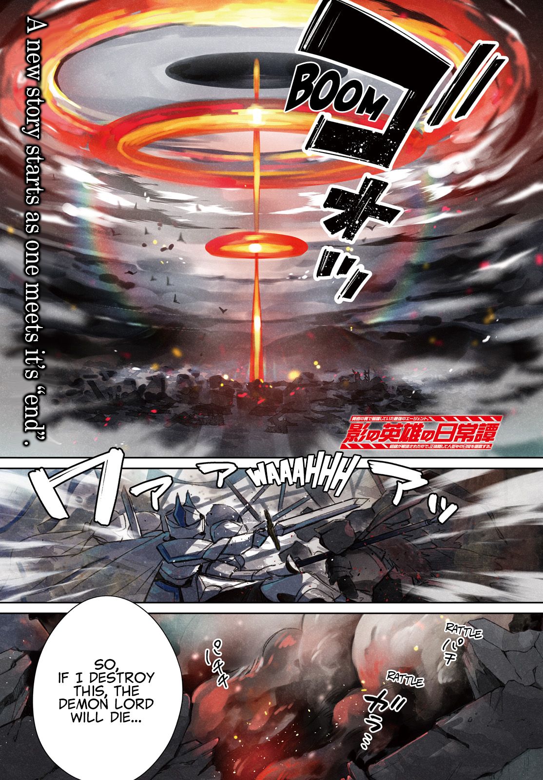 Page 2 of Chapter 1