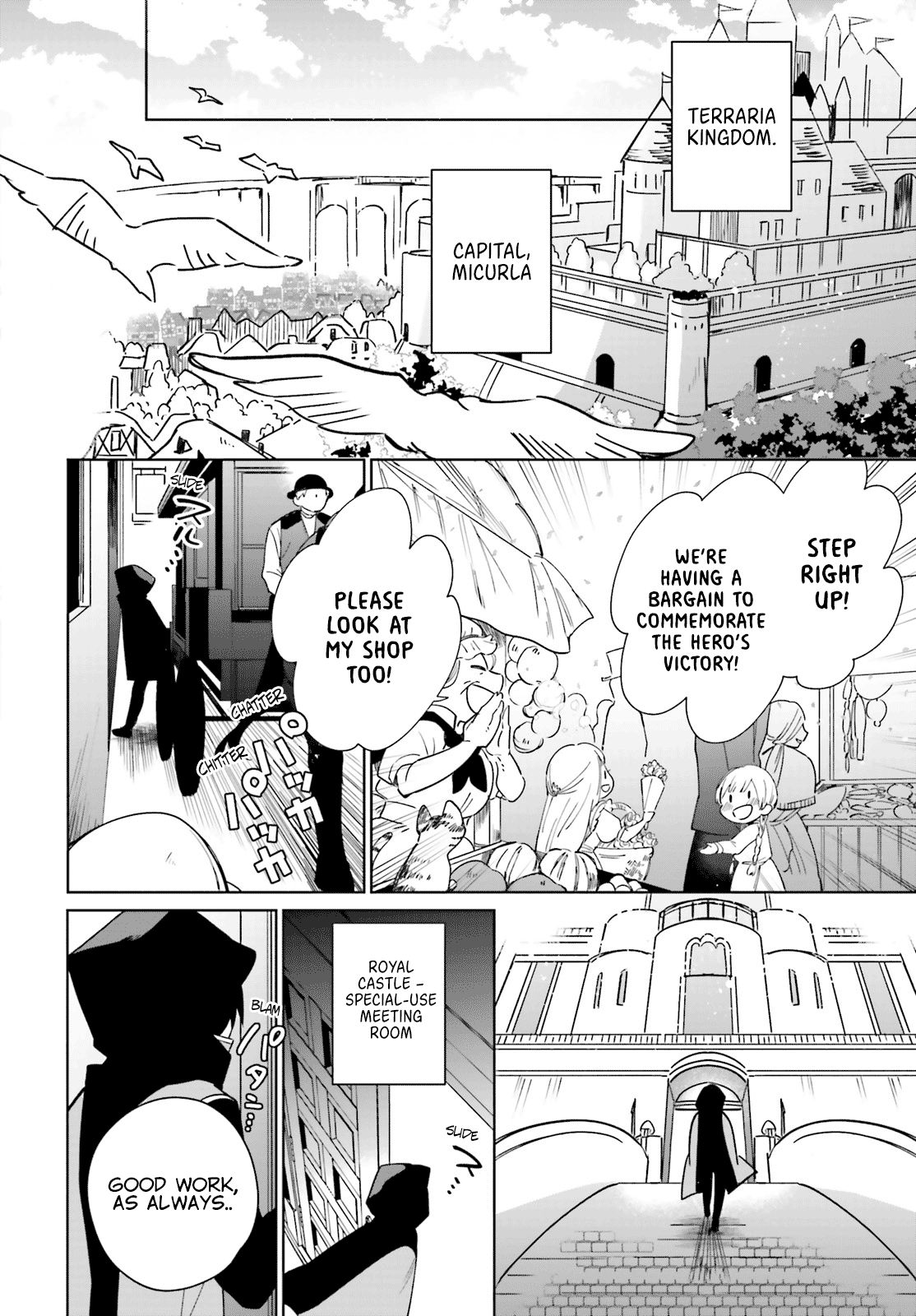 Page 8 of Chapter 1