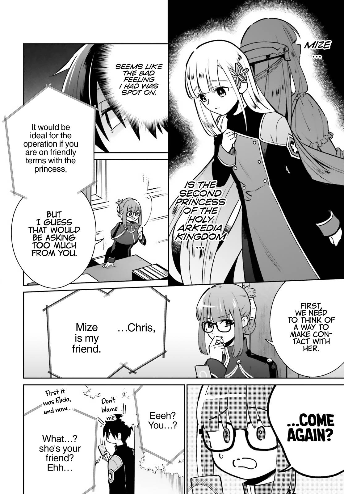 Page 17 of Chapter 11