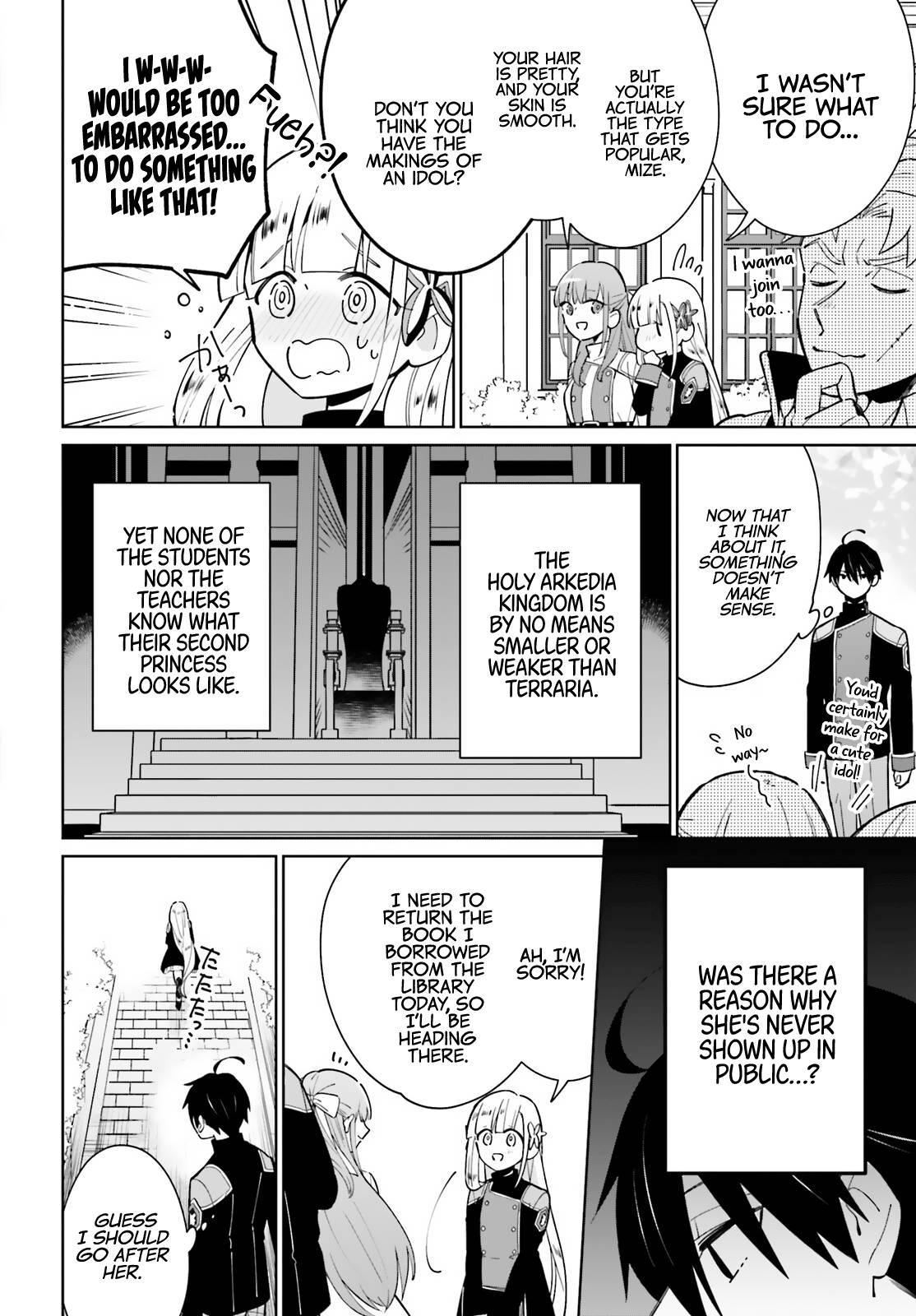 Page 25 of Chapter 11