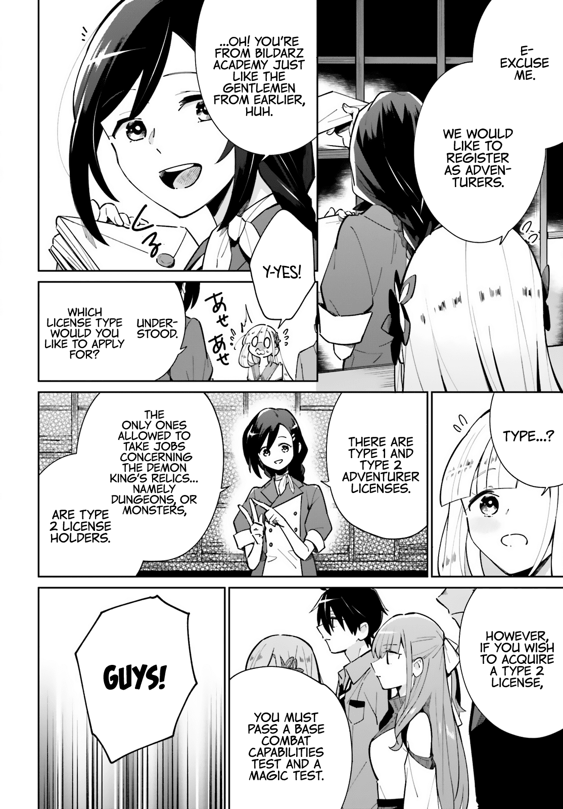 Page 7 of Chapter 12