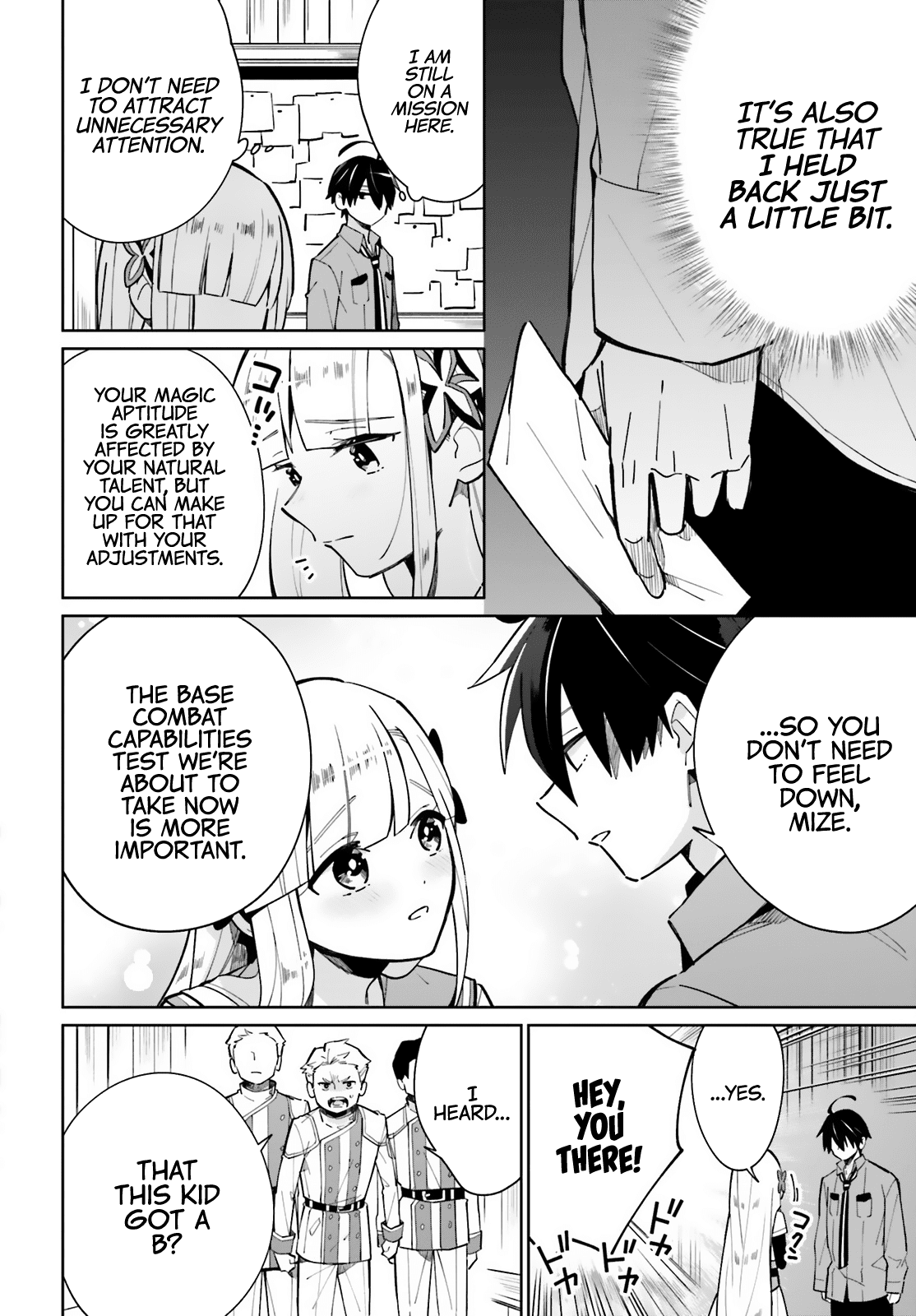 Page 17 of Chapter 12
