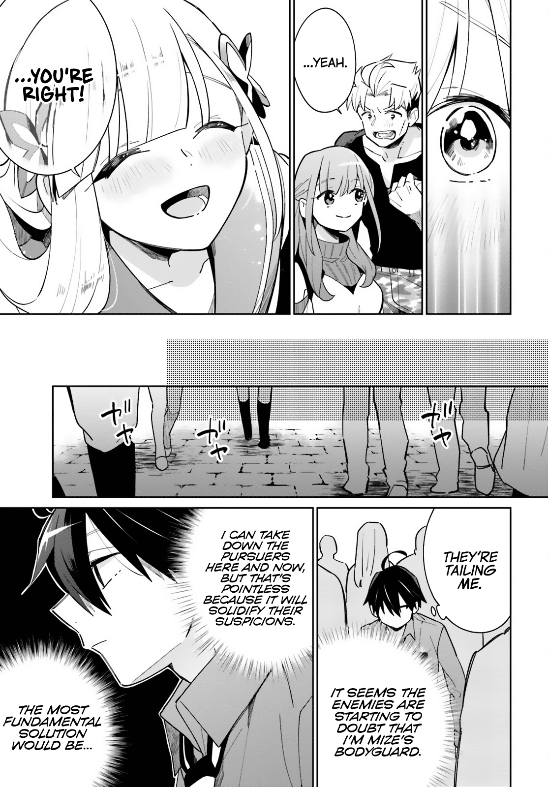 Page 30 of Chapter 12