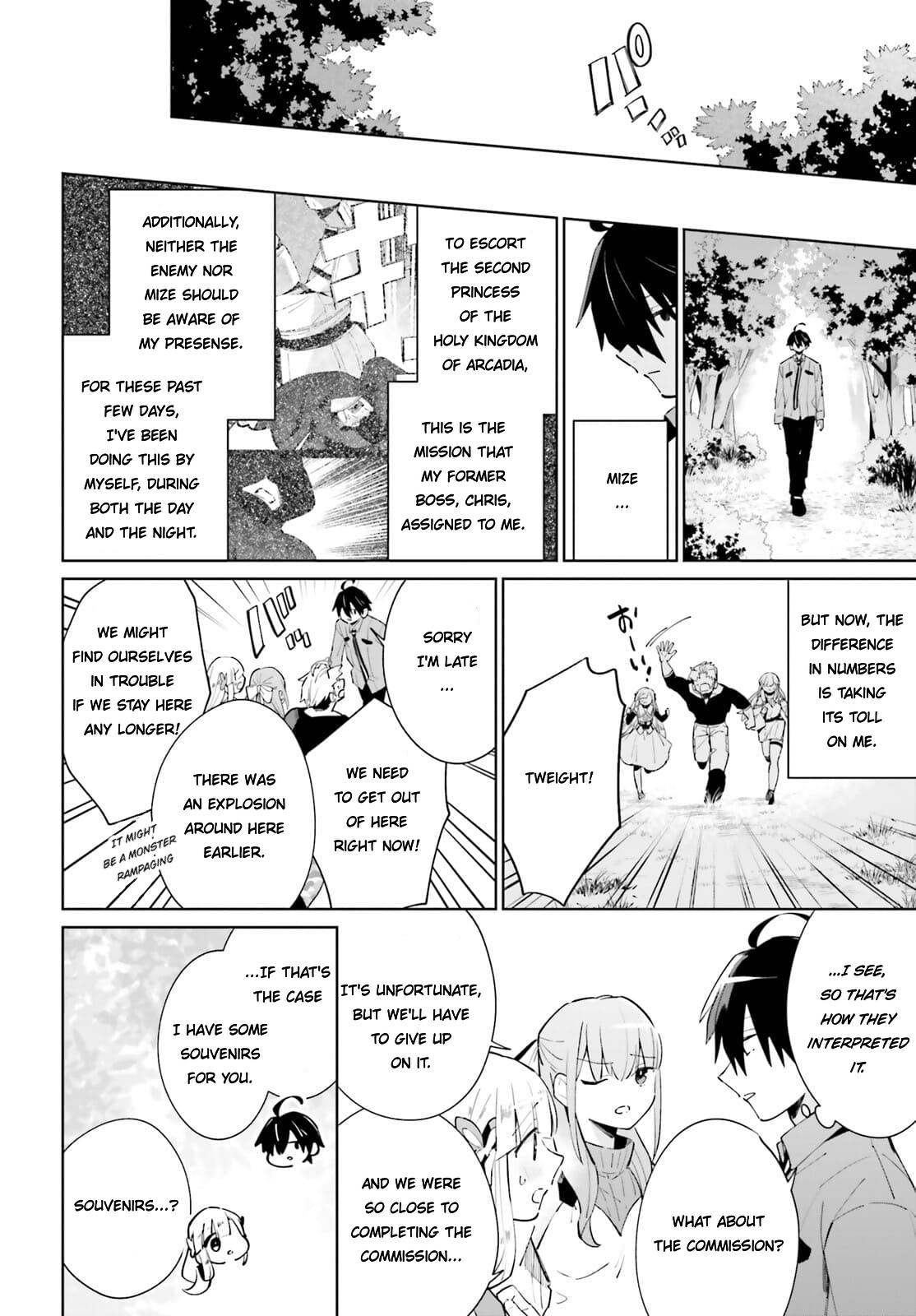 Page 21 of Chapter 13