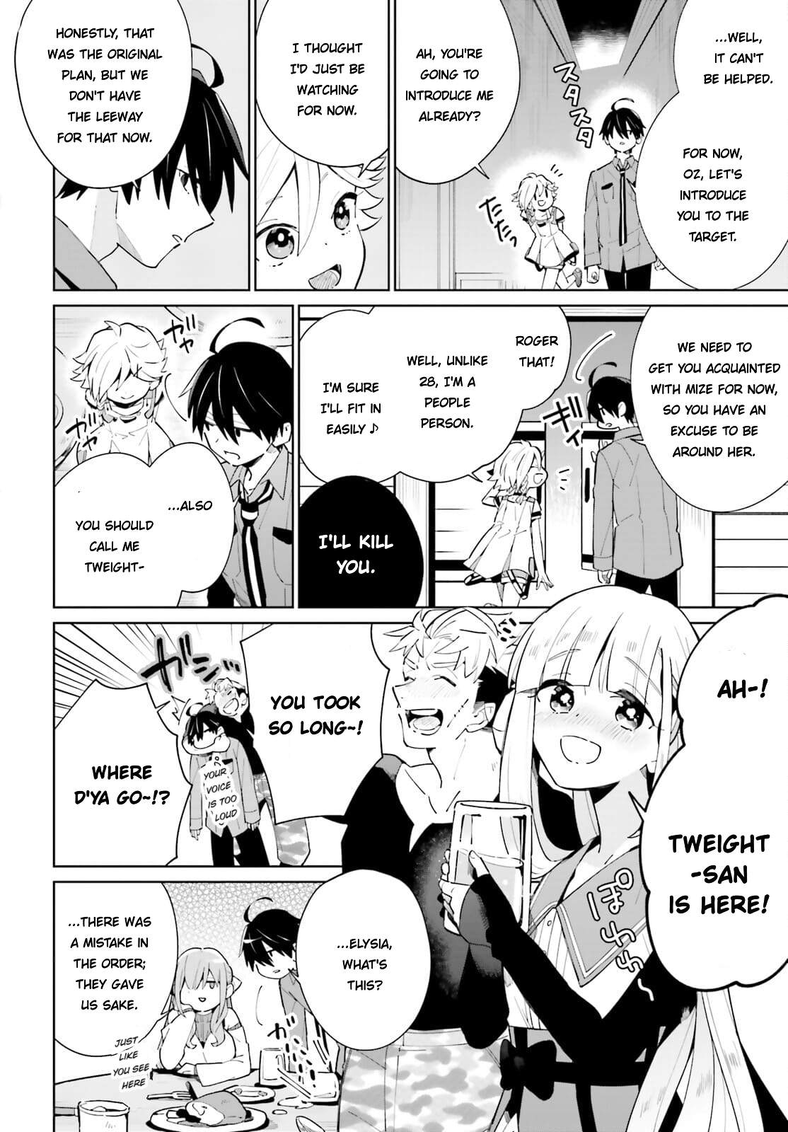 Page 27 of Chapter 13