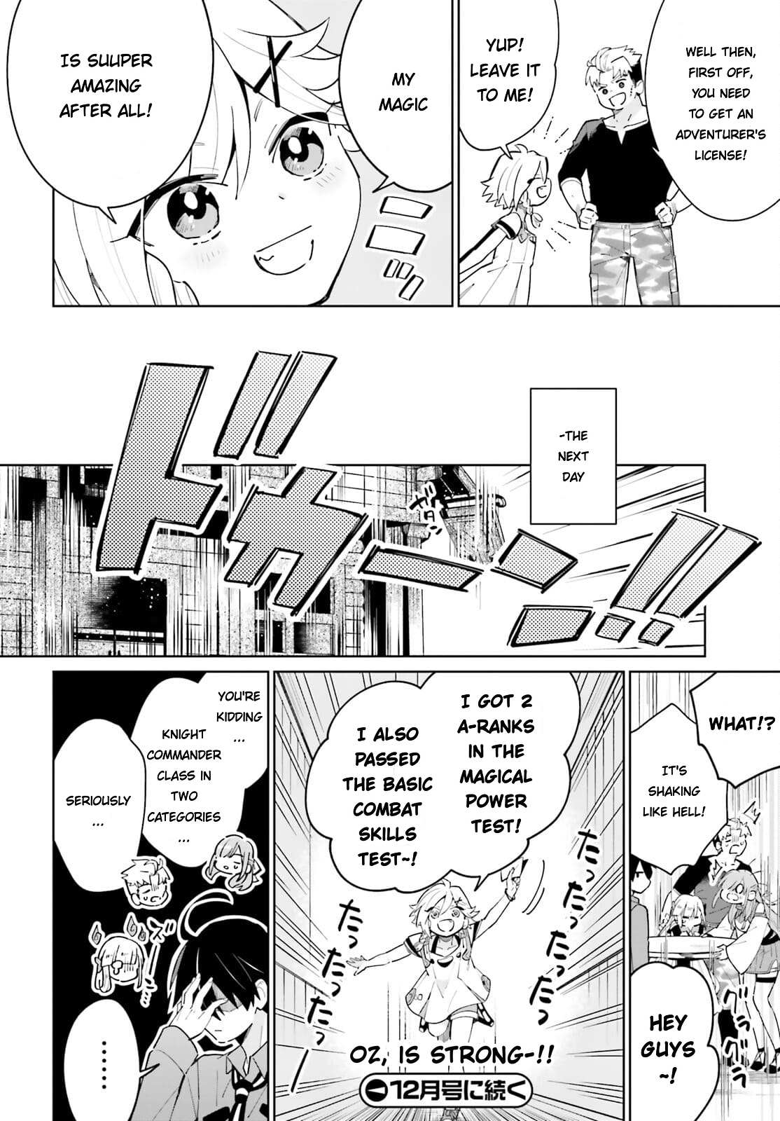 Page 31 of Chapter 13