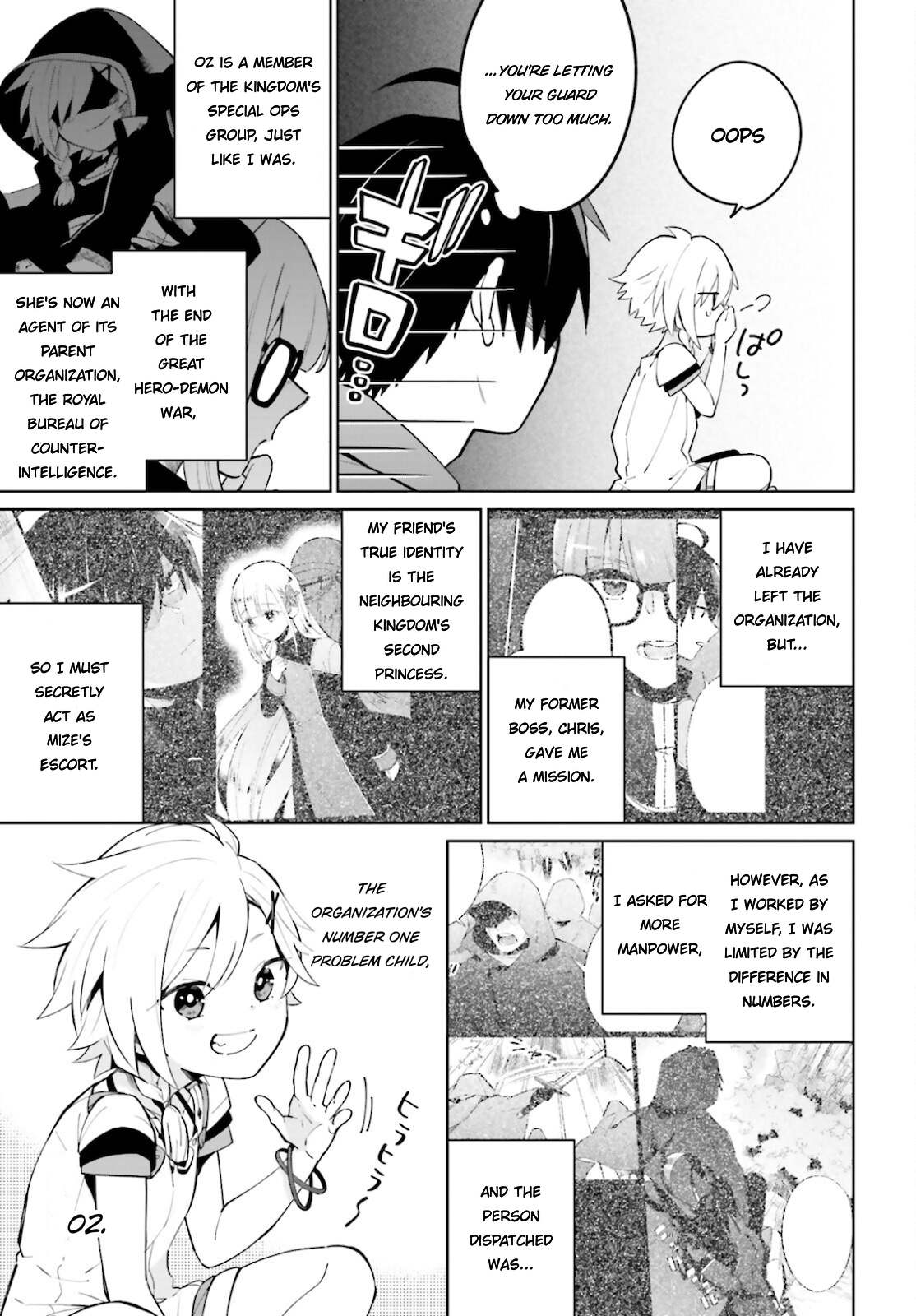 Page 3 of Chapter 14