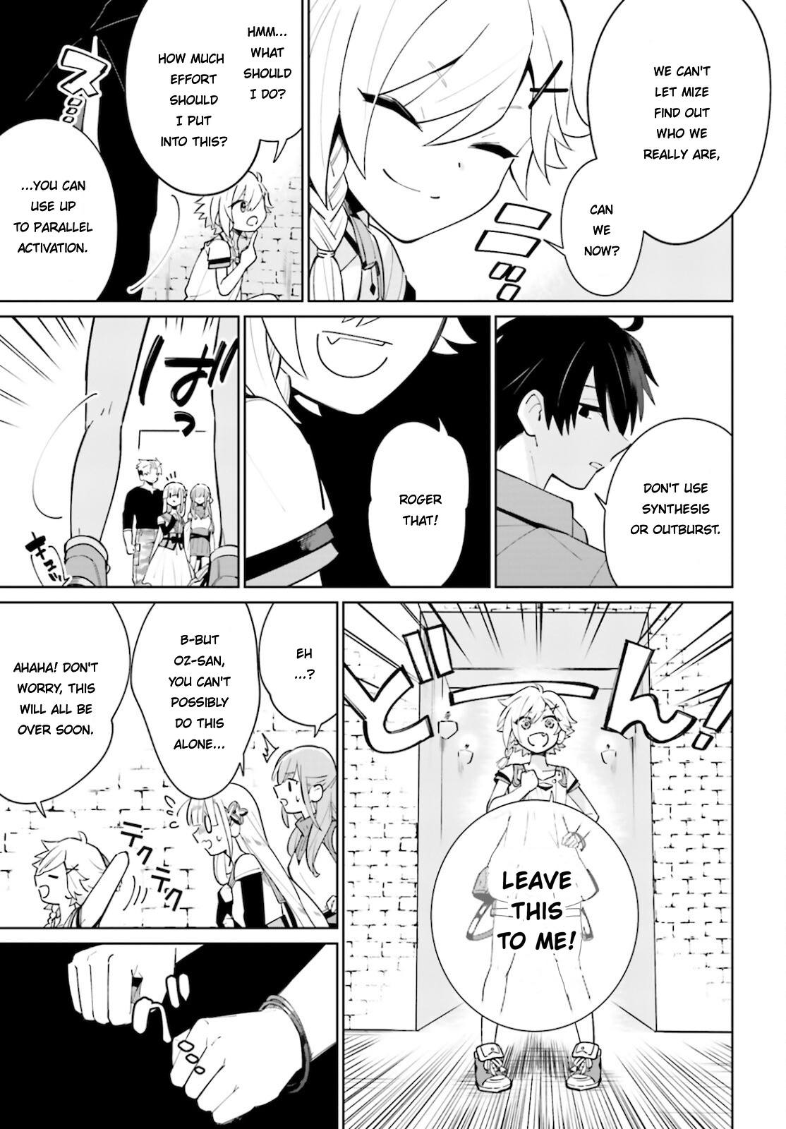 Page 9 of Chapter 14