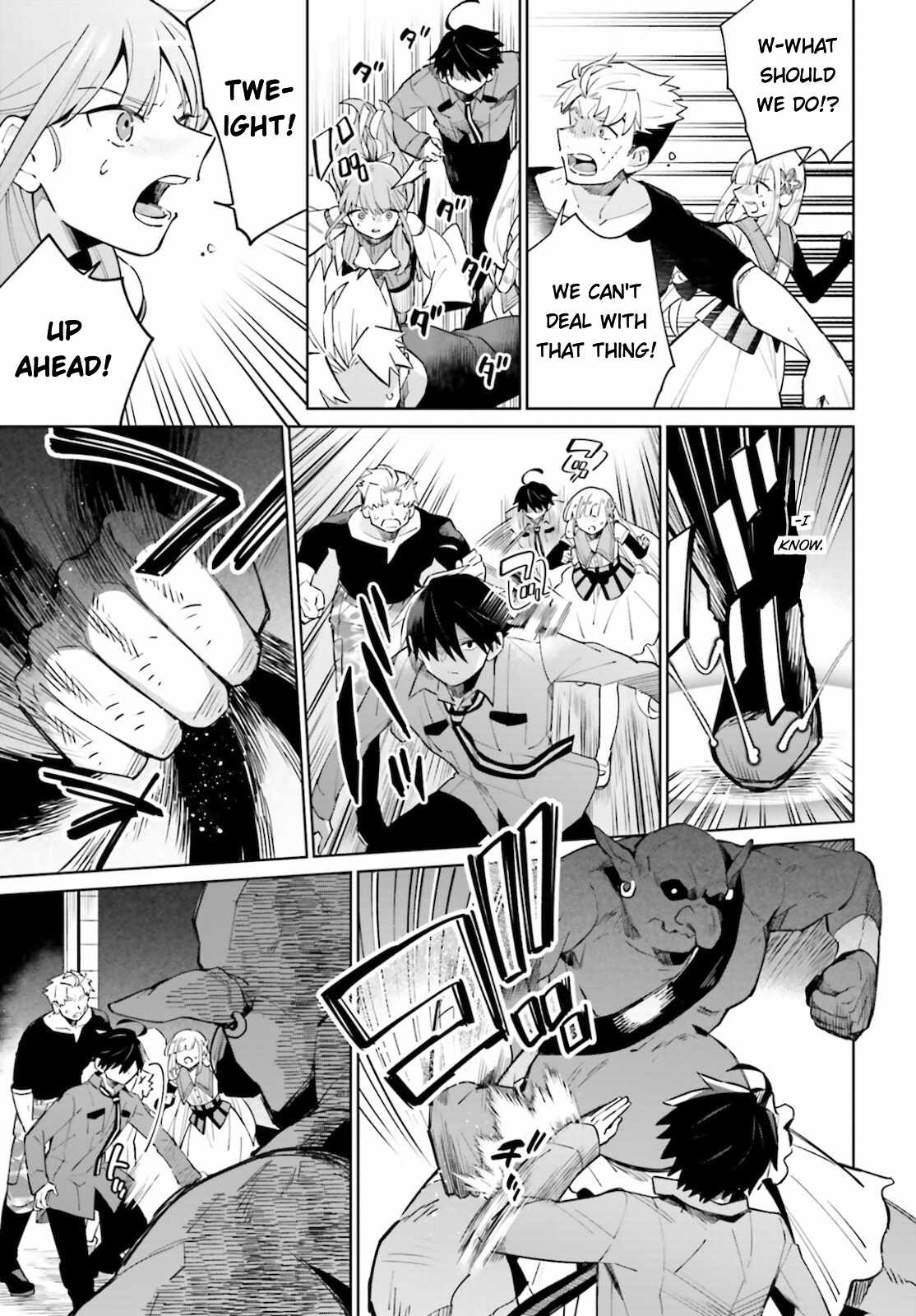 Page 15 of Chapter 14