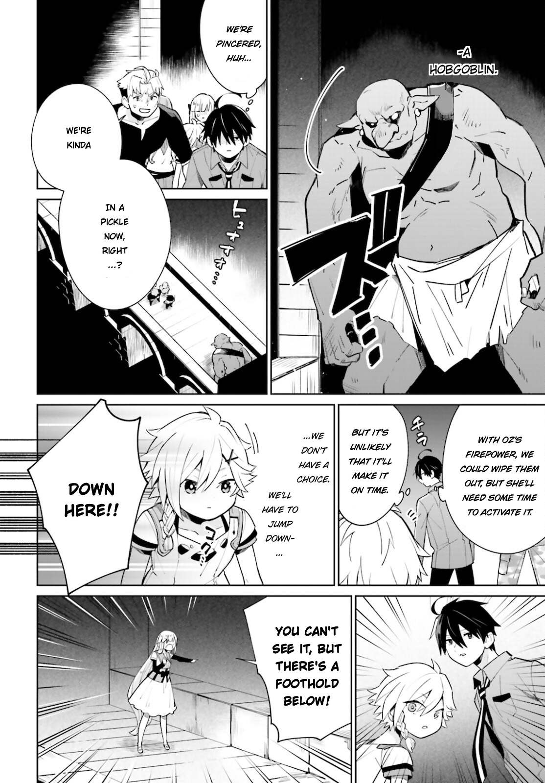 Page 16 of Chapter 14