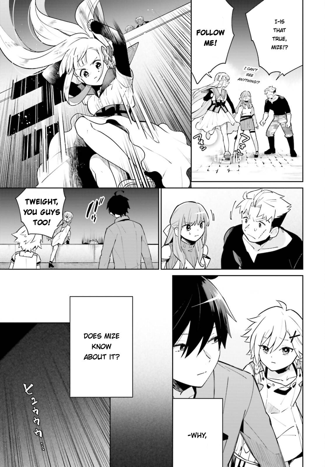 Page 17 of Chapter 14