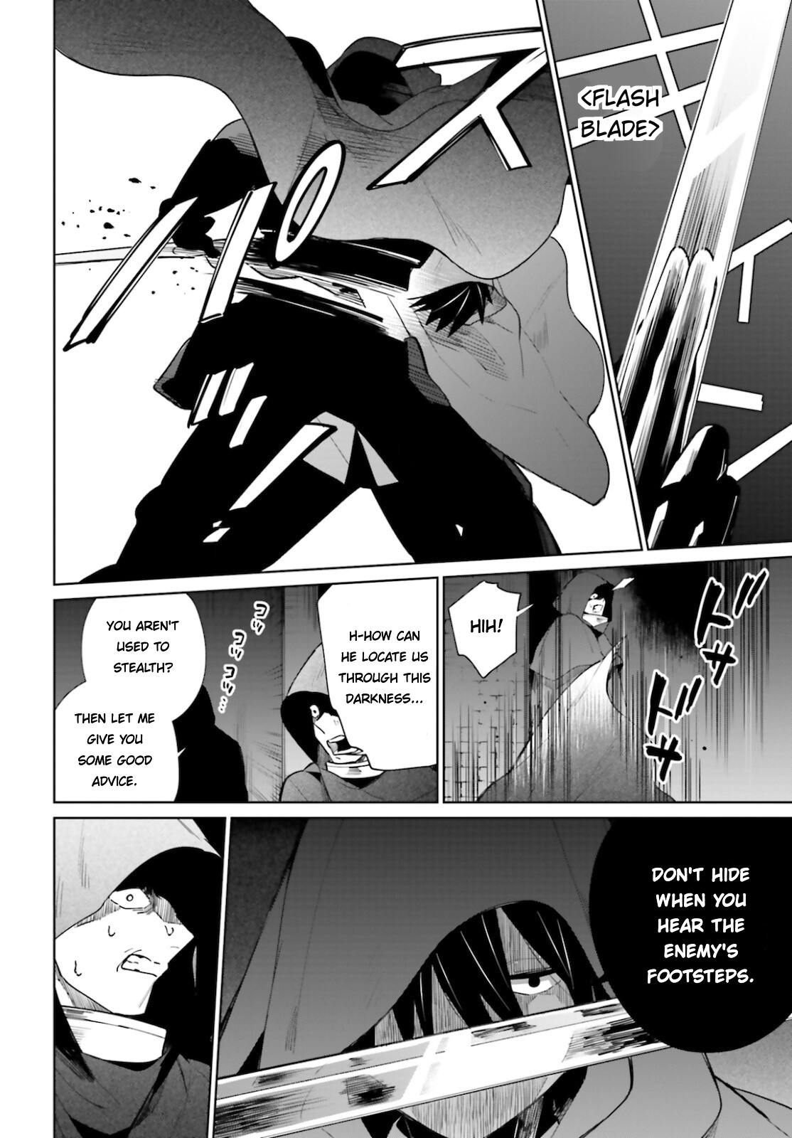 Page 22 of Chapter 14
