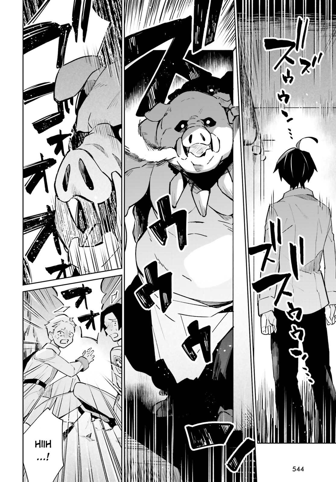 Page 15 of Chapter 15