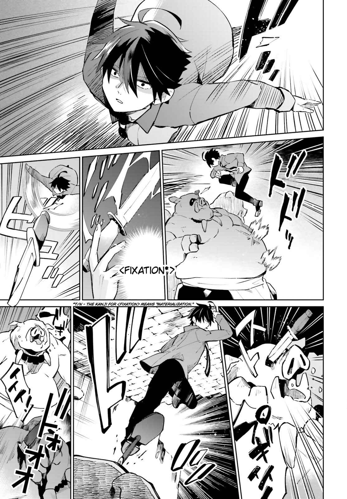 Page 16 of Chapter 15