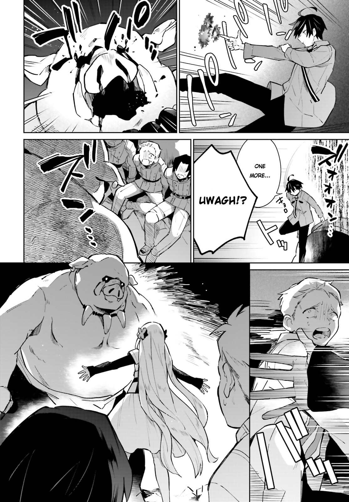 Page 17 of Chapter 15