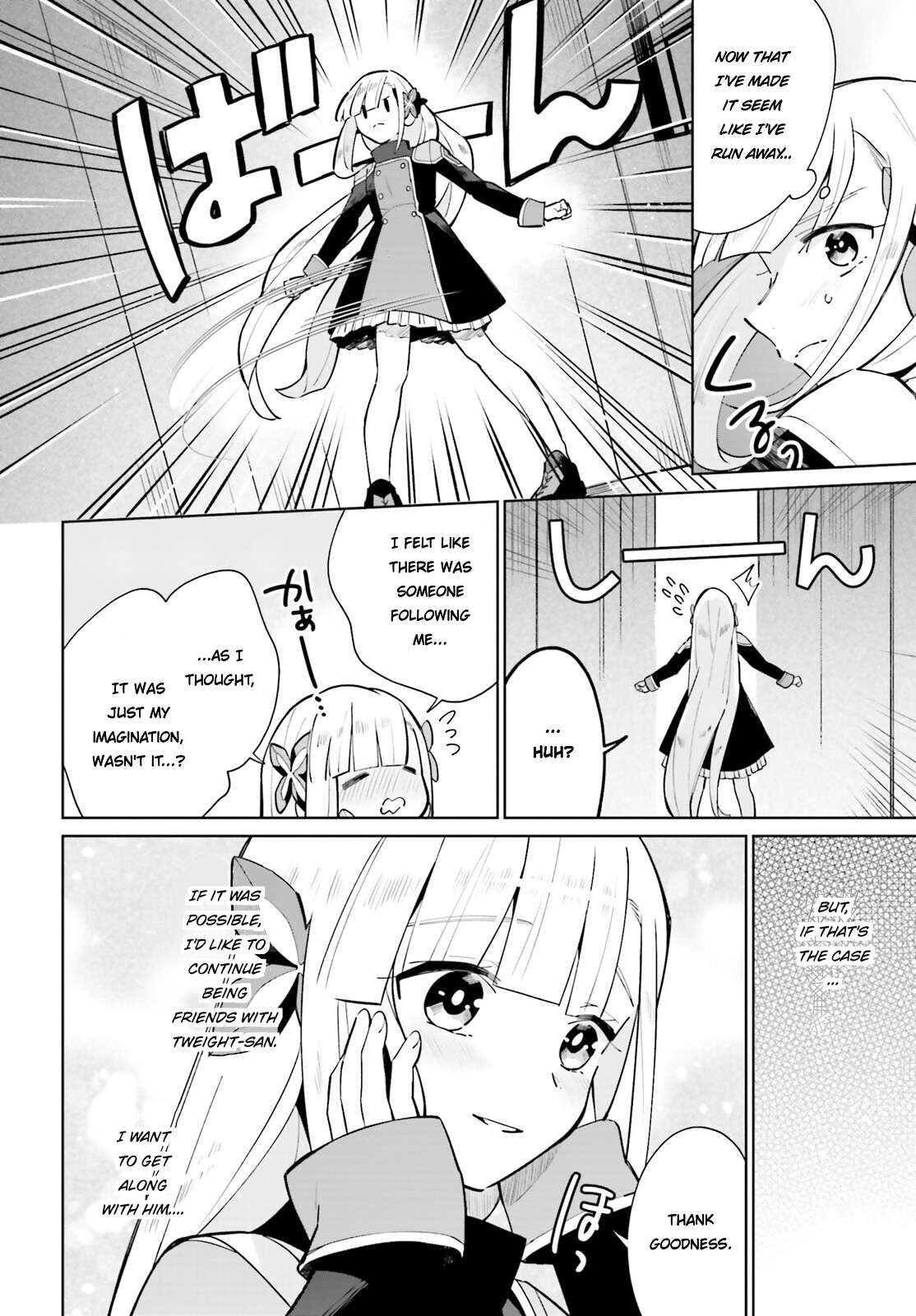 Page 26 of Chapter 15