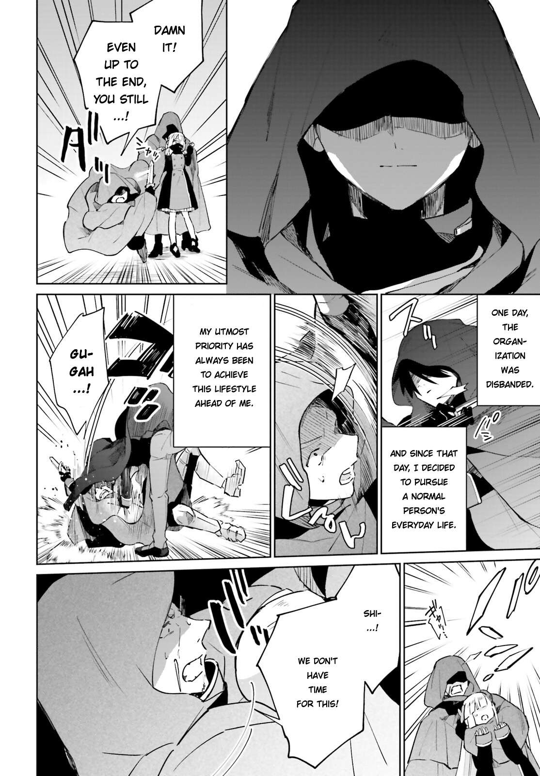 Page 32 of Chapter 15