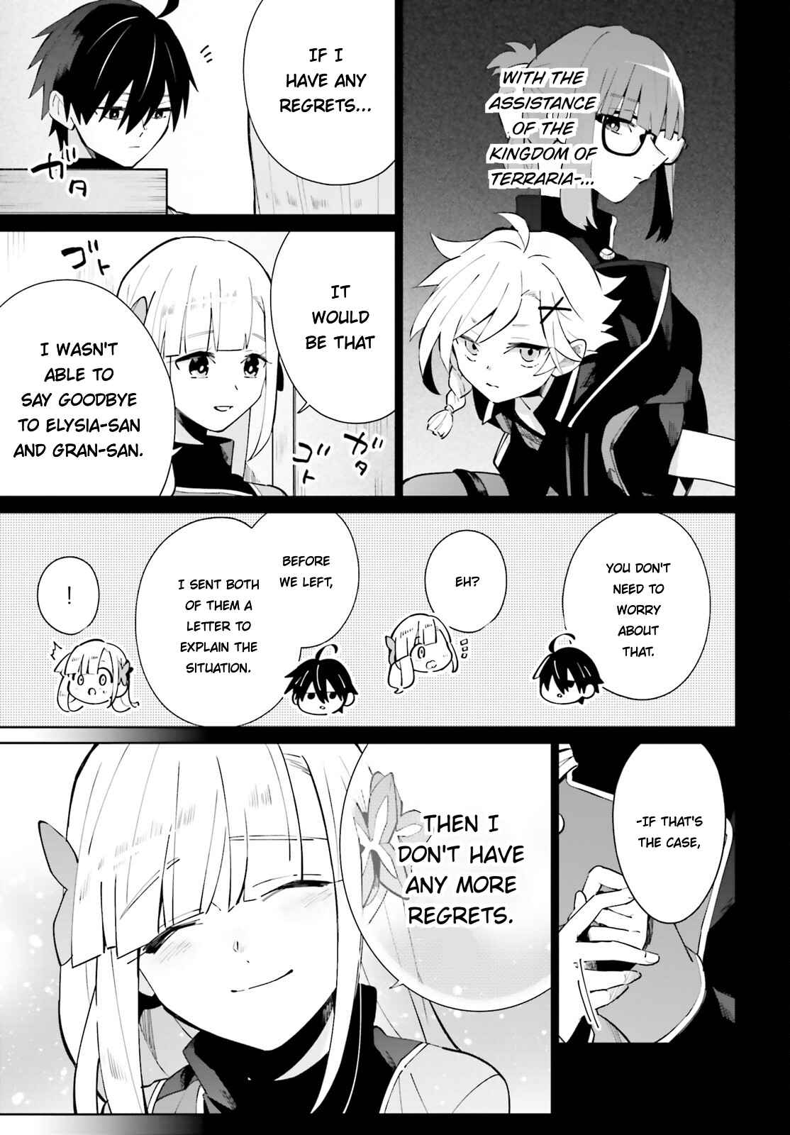 Page 7 of Chapter 17
