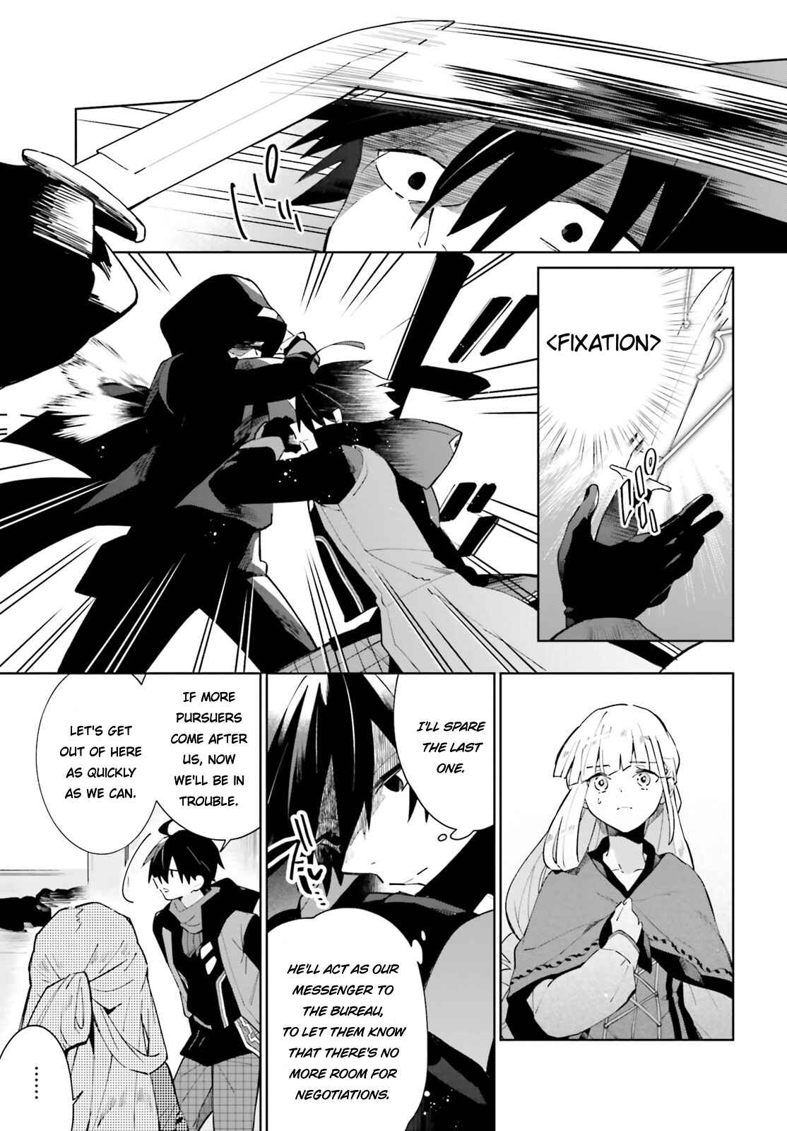 Page 15 of Chapter 17