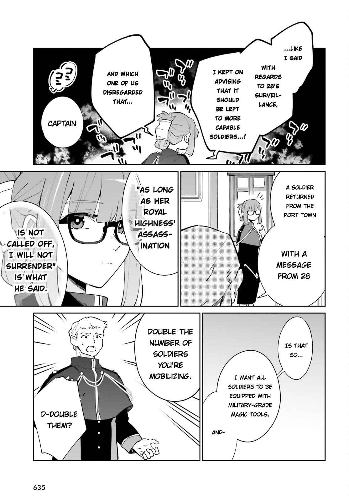 Page 19 of Chapter 17