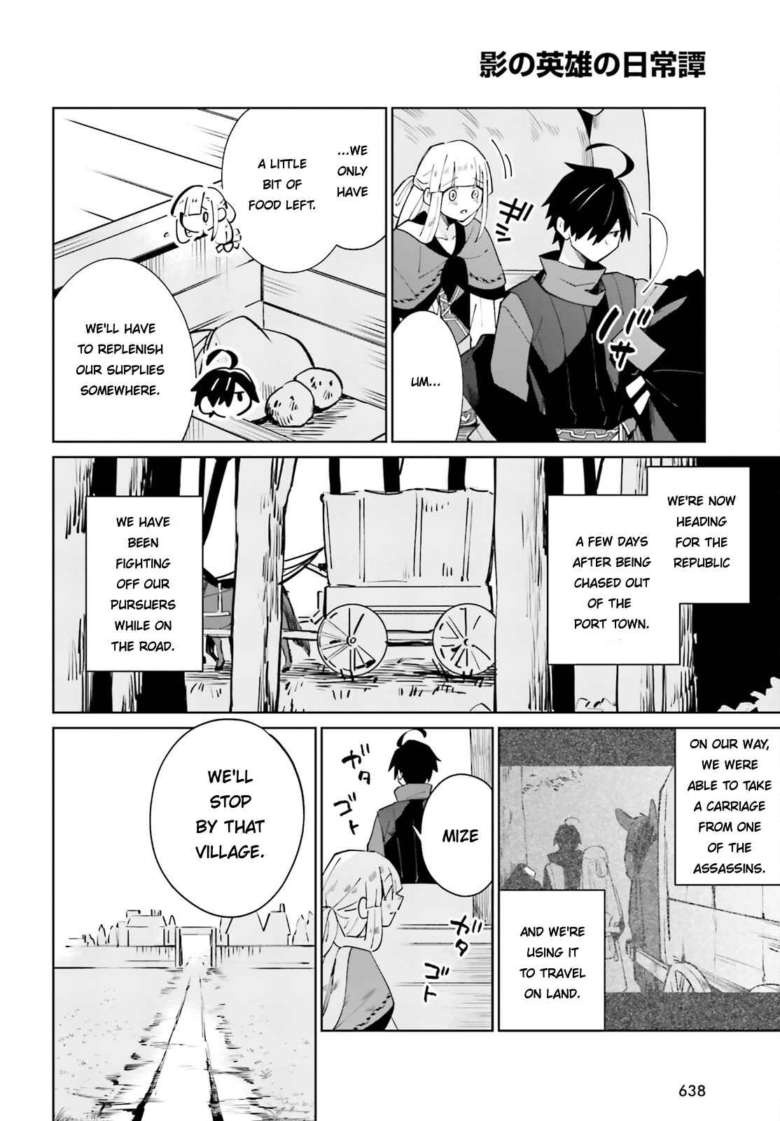 Page 22 of Chapter 17