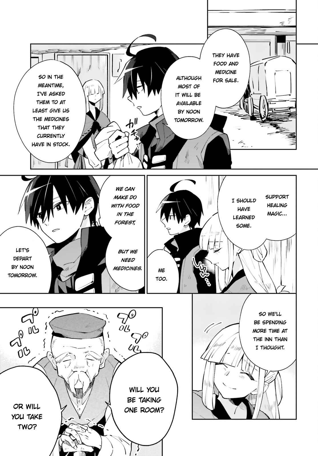 Page 23 of Chapter 17