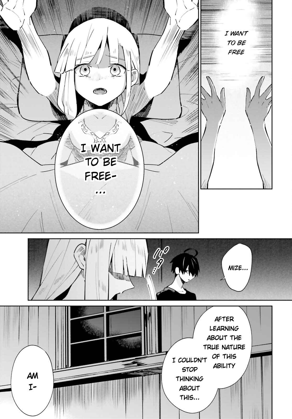 Page 27 of Chapter 17