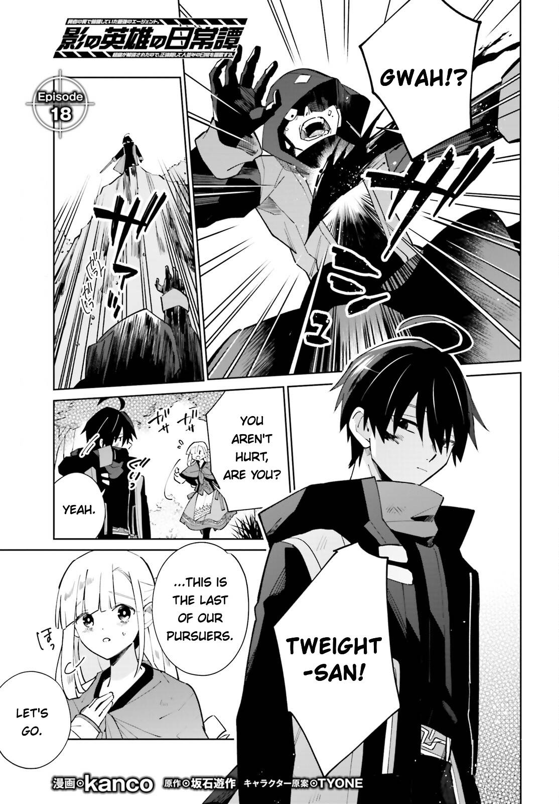 Page 1 of Chapter 18