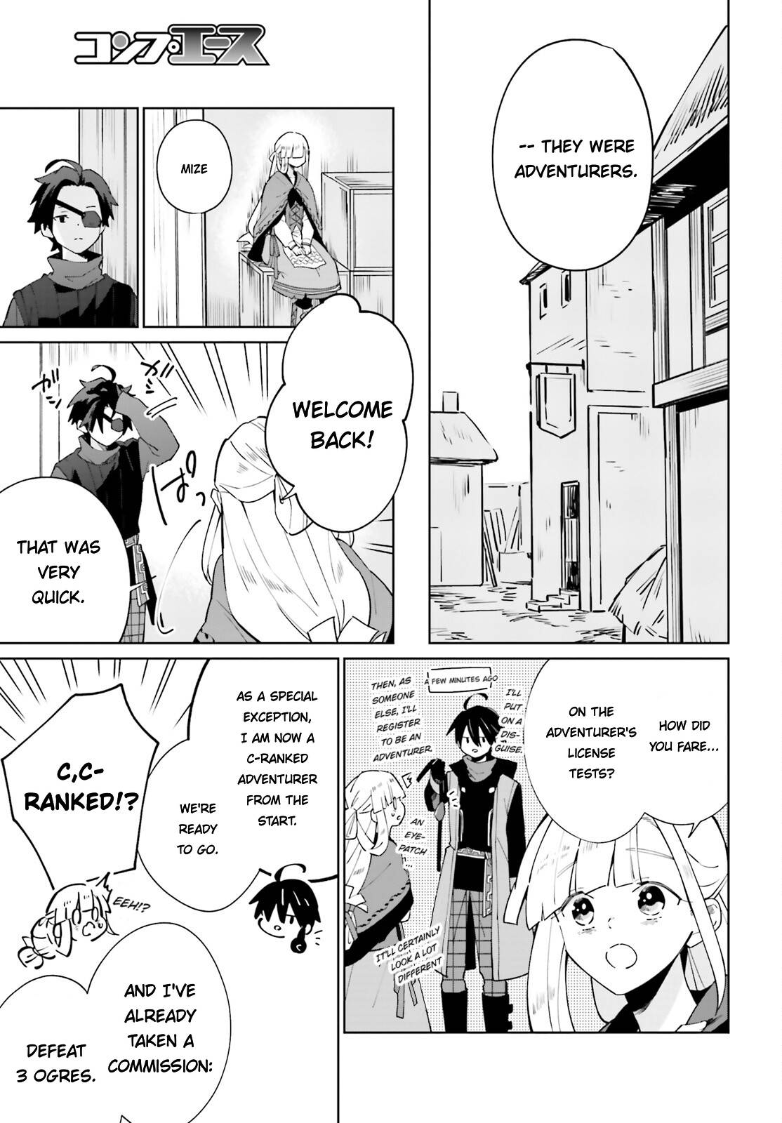 Page 7 of Chapter 18