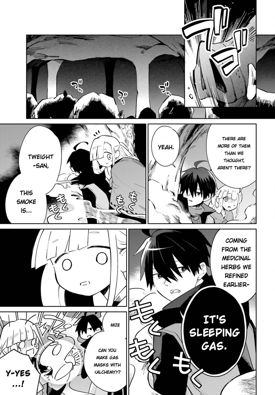 Page 5 of Chapter 19