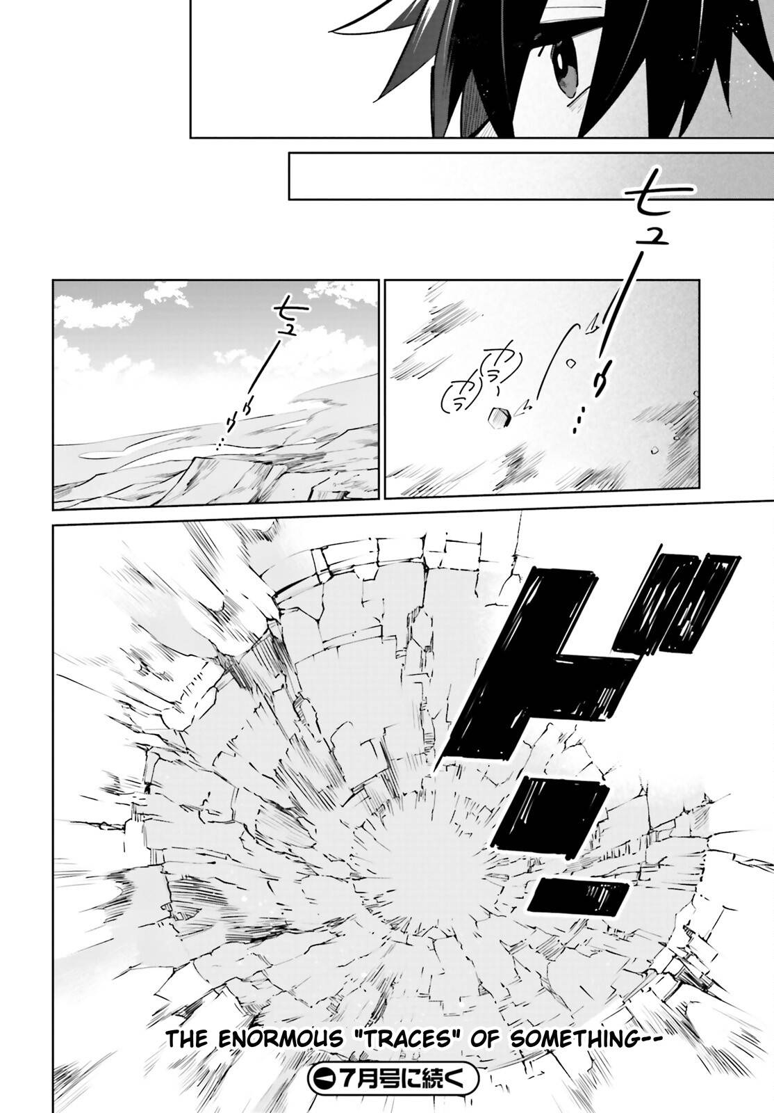 Page 29 of Chapter 19