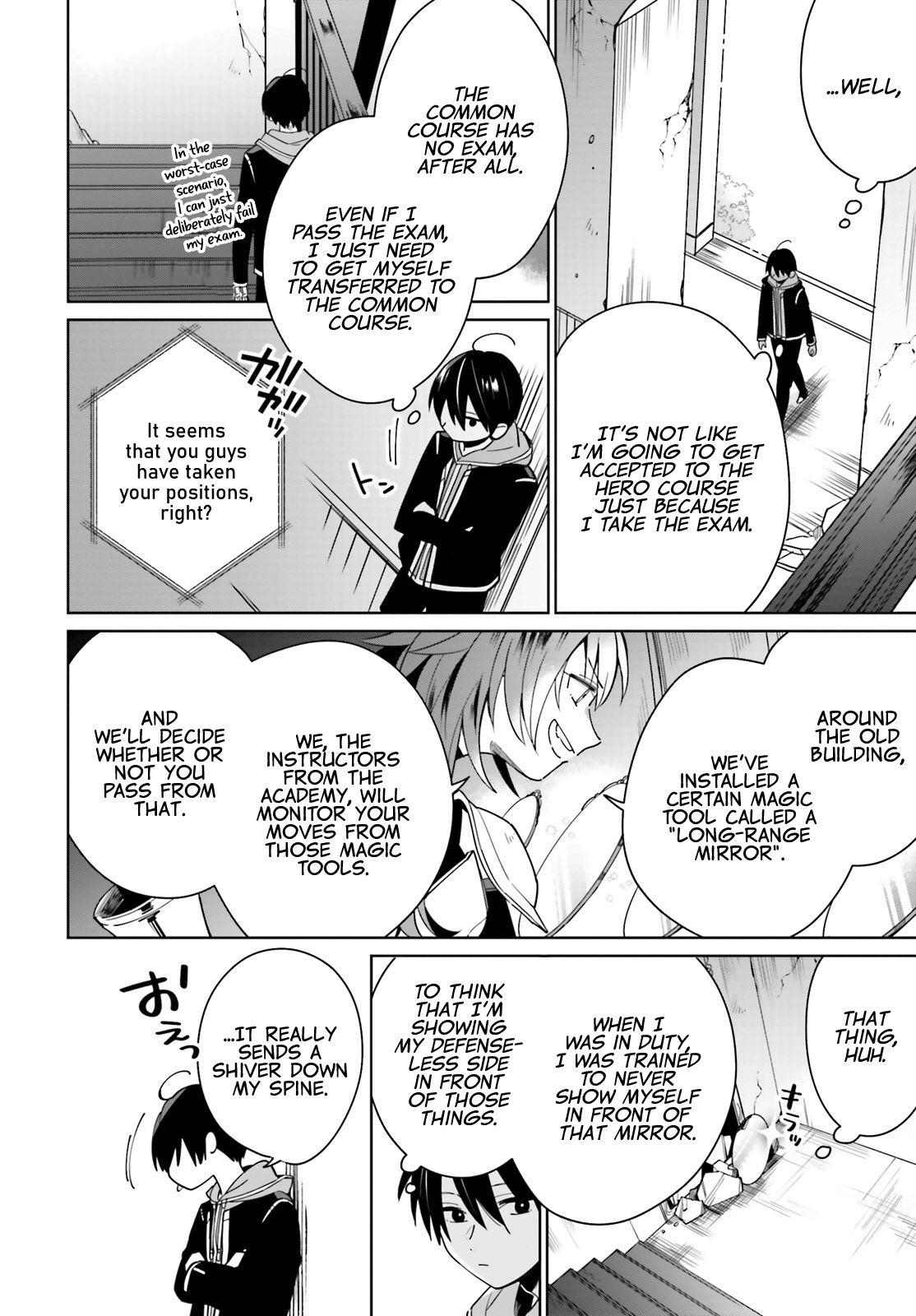 Page 12 of Chapter 2