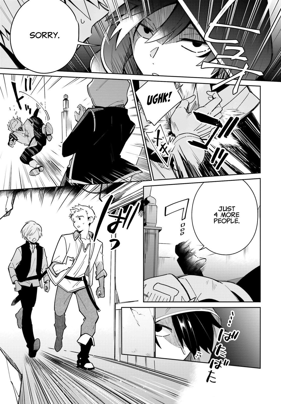 Page 15 of Chapter 2