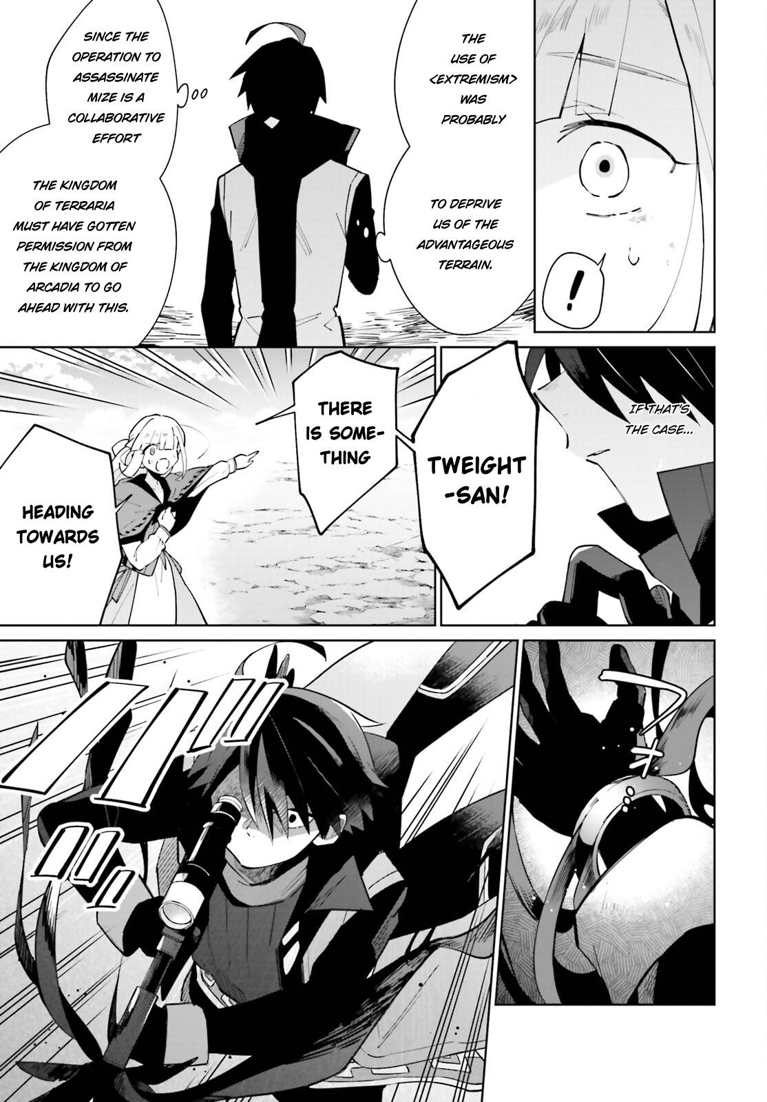 Page 6 of Chapter 20