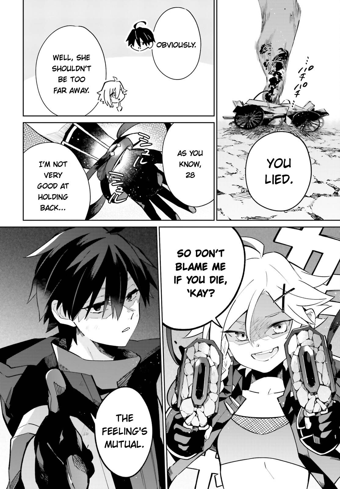 Page 17 of Chapter 20