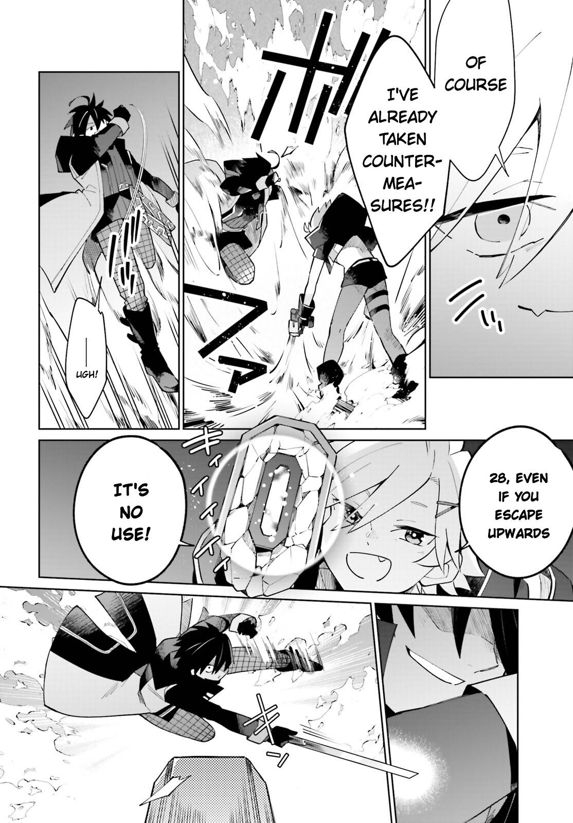 Page 21 of Chapter 20