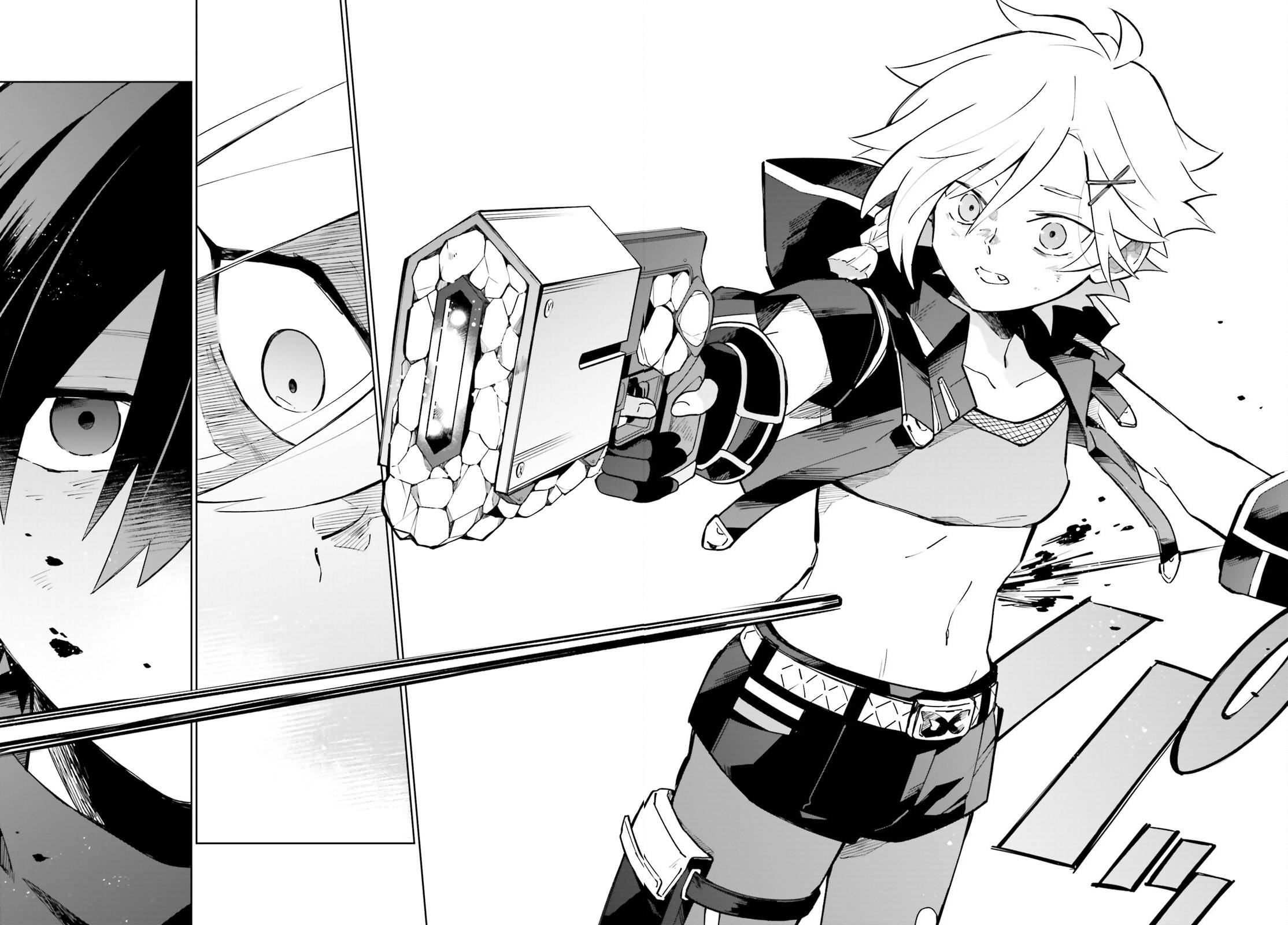Page 37 of Chapter 20
