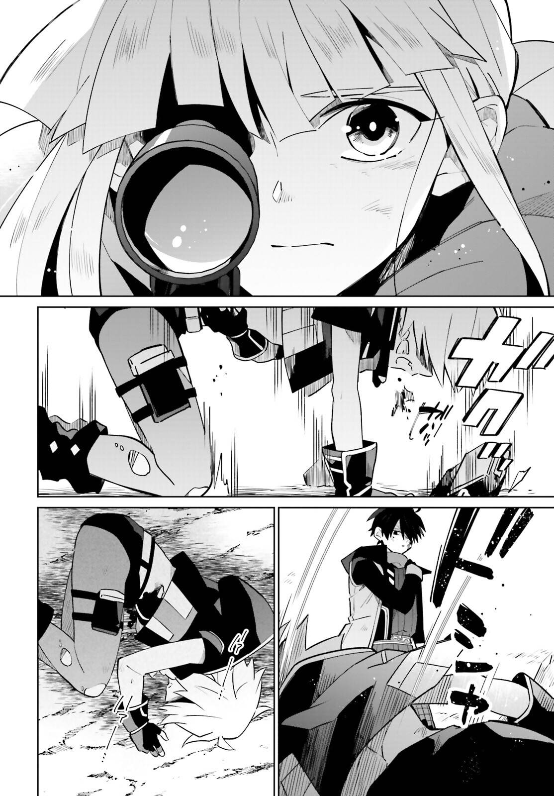 Page 2 of Chapter 21
