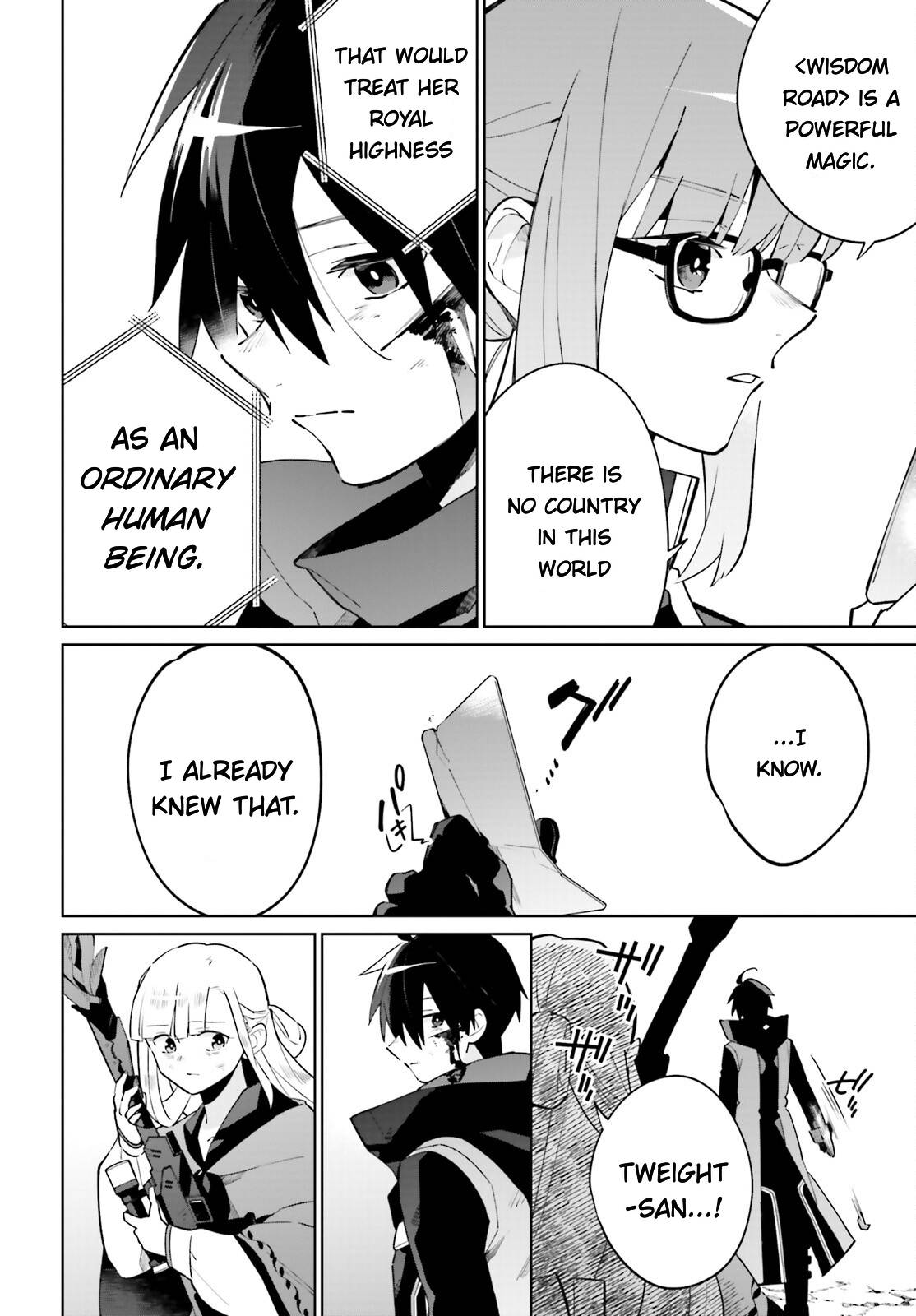 Page 6 of Chapter 21