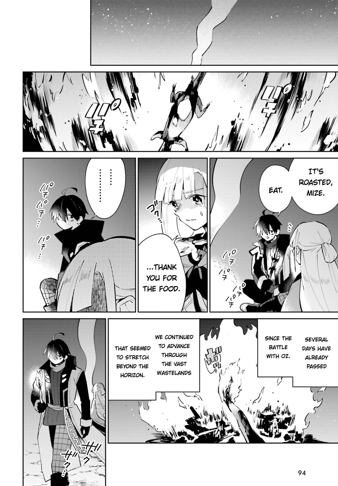 Page 8 of Chapter 21