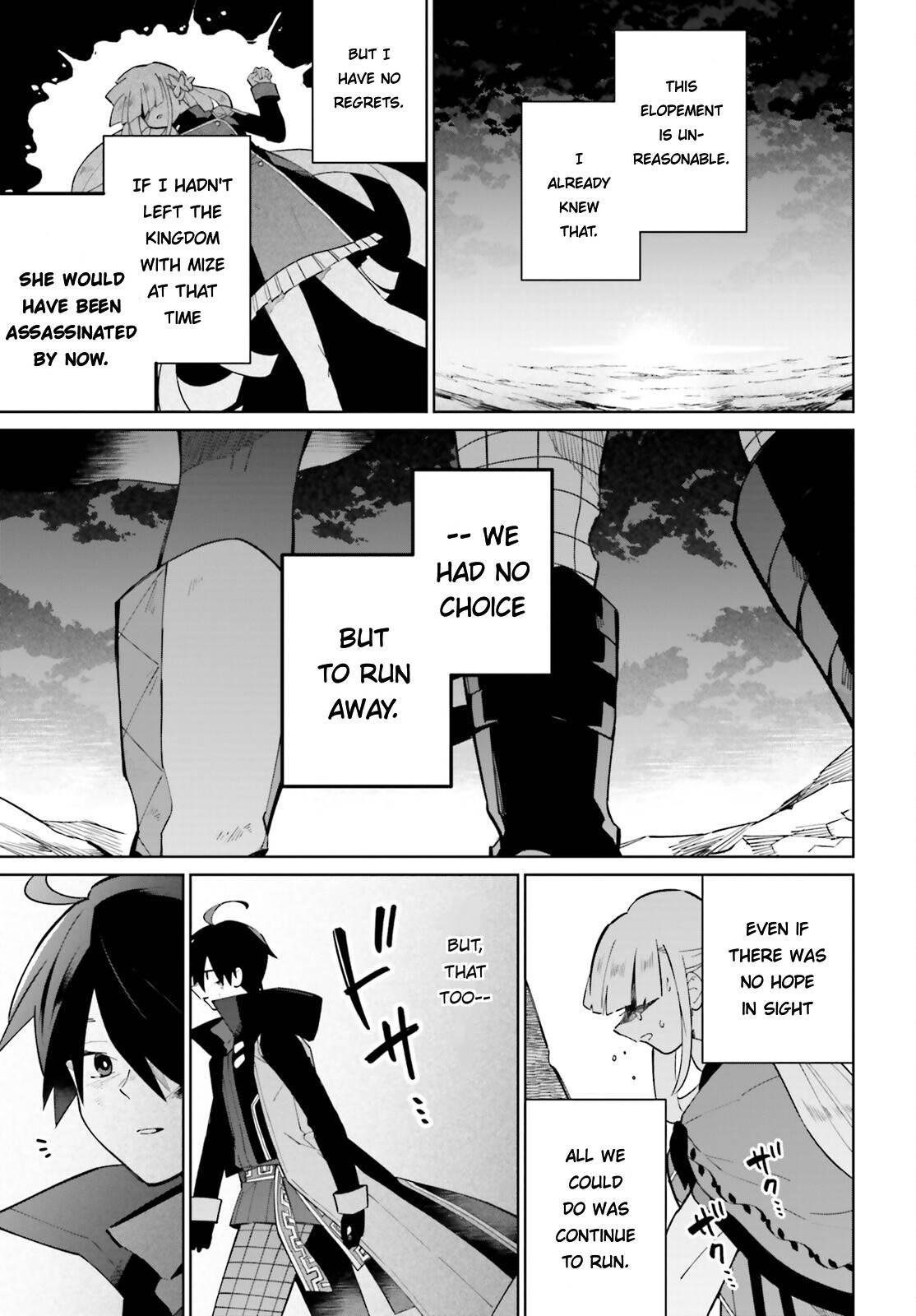 Page 11 of Chapter 21