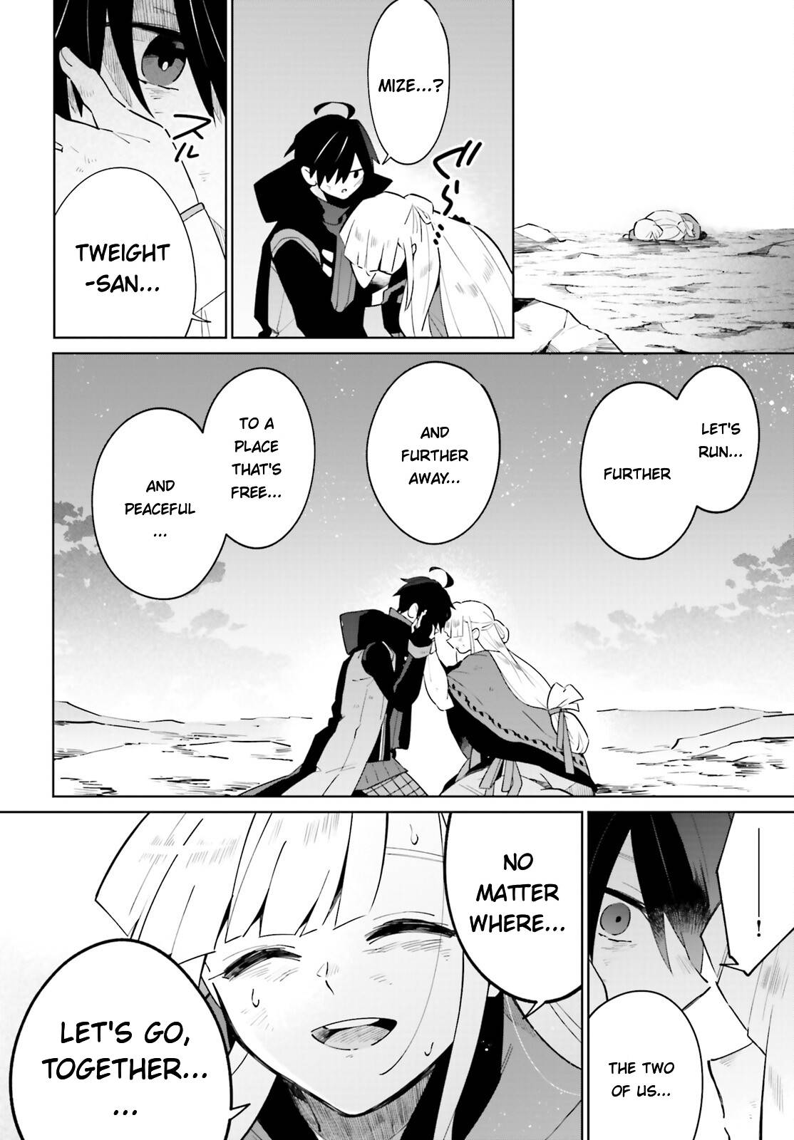 Page 12 of Chapter 21